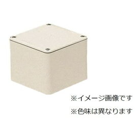 未来工業｜Mirai Industry 防水プールボックス（平蓋）正方形