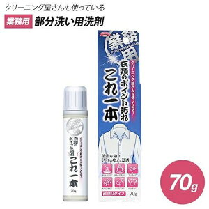 ACfBAbAIMEDIA ACfBA@ߗނ̃|Cg@{@70g 1009532 y[J[EsEԎwEԕisz