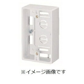 未来工業｜Mirai Industry モール用スイッチボックス