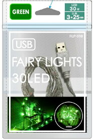 ファンライフプラス｜FUNLIFE PLUS FLP-011GN