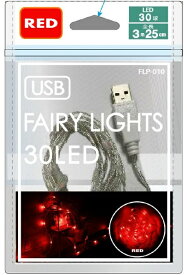 ファンライフプラス｜FUNLIFE PLUS FLP-014RD