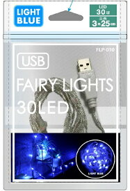 ファンライフプラス｜FUNLIFE PLUS FLP-013LB