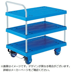 �g���X�R���R�bTRUSCO NAKAYAMA TRUSCO ������� �O�����J�[�g �T�C�����g 3�i�Б� 718X468 �X�g�b�p�[�t TPX705S �y���[�J�[�����E��������s�E���Ԏw��E�ԕi�s�z