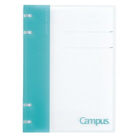 KOKUYO｜コクヨ Campus(キャンパス) ノートのように使えるバインダー [A5] ライトブルー NP134LB
