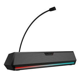 【エントリーで最大2万ポイント当たる｜4/23まで】 EDIFIER｜エディファイア ED-G1500BAR-BK ゲーミングスピーカーフォン Bluetooth＋USB-A接続 3.5mmポート搭載 Hecate ブラック [USB電源 /7.1ch]