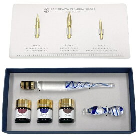 タチカワ｜TACHIKAWA プレミアムセット [ガラスペン] スパイラル PSSP01