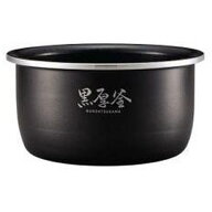象印マホービン｜ZOJIRUSHI 小容量マイコン炊飯ジャーNL-BT05/BU05内釜 B502