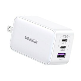 UGREEN｜ユーグリーン UGREEN Nexode 急速充電器 65W GaN 2C1A 3ポート 15333 ホワイト UGR-OT-000003 [3ポート /USB Power Delivery対応 /GaN(窒化ガリウム) 採用]