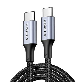 UGREEN｜ユーグリーン USB-C to USB-C ケーブル 2m 100W 70429 ブラック UGR-OT-100002 [USB Power Delivery対応]