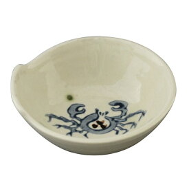 三陶 萬古焼 とんすい 小鉢 ボウル 皿 かに絵