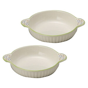 O ݌Ï I[uΉ ۃO^M a20.5cm 2Zbg  O[C