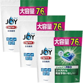 P&G｜ピーアンドジー 【ケース販売】JOY（ジョイ）ジェルタブ 大容量 76個入×3個