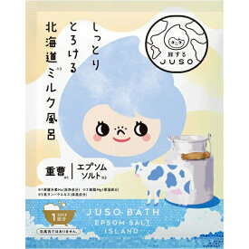 GR｜ジーアール JUSO BATH POWDER 30g（1回分） ミルクの香り