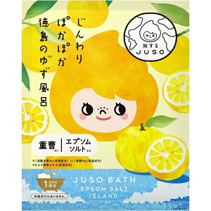 GR�b�W�[�A�[�� JUSO BATH POWDER 30g�i1�񕪁j �䂸�̍���