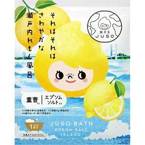 GR�b�W�[�A�[�� JUSO BATH POWDER 30g�i1�񕪁j �����̍���