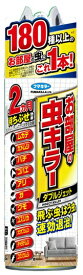 お部屋の虫キラーダブルジェット 450mlフマキラー｜FUMAKILLA