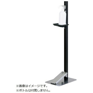 ^JYƁbTAKARA INDUSTRY  ŉtX^h _[NuY TTM-08A-BKC