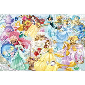 エポック社｜EPOCH パズルデコレーション 97-801 Herbarium/ Disney Princess （ディズニープリンセス）