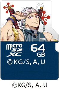 Verbatimbo[xC^ microSDXCJ[h Sł̓fUC FV MXCN64GJTENGENV1 [Class10 /64GB]