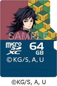 Verbatimbo[xC^ microSDXCJ[h Sł̓fUC y`E MXCN64GJGIYUV1 [Class10 /64GB]