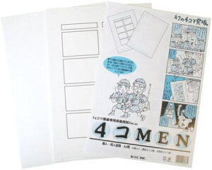 ICbACV[ 4R}挴ep A4 4K-A4