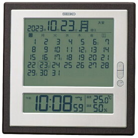 セイコー｜SEIKO 掛け置き兼用時計 【マンスリーカレンダー】 濃茶 SQ450B [電波自動受信機能有]