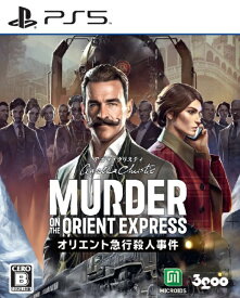 3GOO｜サングー アガサ・クリスティ オリエント急行殺人事件【PS5】 【代金引換配送不可】