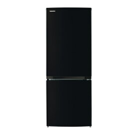 【無料基本設置料】 東芝｜TOSHIBA 2ドア冷蔵庫 セミマットブラック GR-V15BS(K) [幅47.9cm /153L /2ドア /右開きタイプ /2023年]