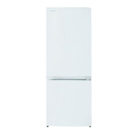 【無料基本設置料】 東芝｜TOSHIBA 2ドア冷蔵庫 セミマットホワイト GR-V15BS(W) [幅47.9cm /153L /2ドア /右開きタイプ /2023年]【rb_makerA】