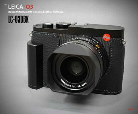 リムズ｜LIM’S ライカQ3用本革カメラハーフケース ブラック LC-Q3DBK
