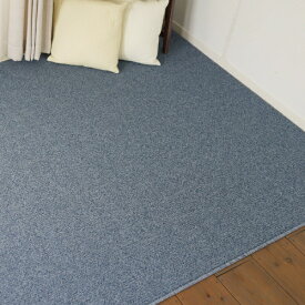 スミノエ｜SUMINOE サウンドルベリー　8畳　352×352cm ブルー【サイズオーダー可能】