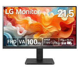 LG｜エルジー PCモニター ブラック 22MR410-B [21.5型 /フルHD(1920×1080) /ワイド]