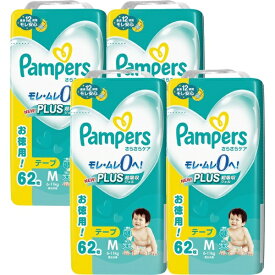 【エントリーで最大全額ポイント還元｜2/5まで】 P&G｜ピーアンドジー ＜テープ　Mサイズ(6-11kg)＞　パンパース　オムツ　テープ　さらさらケア　大容量　248枚(62枚×4個）【pandg6】