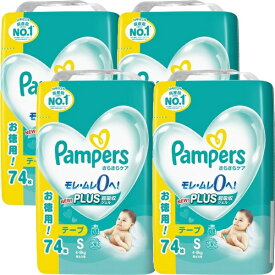 P&G｜ピーアンドジー 【ケース販売】Pampers（パンパース）さらさらケア テープ ウルトラジャンボ S（4-8kg）74枚×4個（296枚）