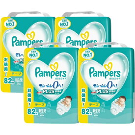 P&G｜ピーアンドジー ＜テープ　新生児サイズ(5kgまで)＞　パンパース　オムツ　テープ　さらさらケア　大容量　328枚(82枚×4個）【pandg6】