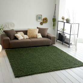スミノエ｜SUMINOE フレールシャギー　ラグ　261×352cm グリーン【サイズオーダー可能】