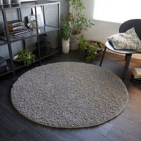 スミノエ｜SUMINOE Mルーパス　ラグ　正円150×150cm グレー【サイズオーダー可能】