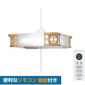 ZbTAKIZUMI aLEDy_gCg RVR80115 [F /Rt]