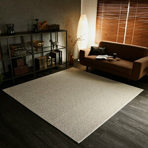 スミノエ|SUMINOE フォルテ ラグ 261×352cm アイボリー【サイズオーダー可能】