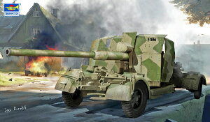 gyb^[bTrumpeter 1/35 hCcR 8.8cm Flak41