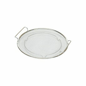 パール金属｜PEARL METAL 油切りもできる フライパンスチーマー 蒸し器 蒸し皿（ステンレス製） HB-6764