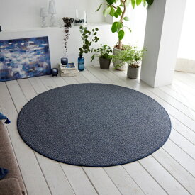スミノエ｜SUMINOE Mフォルテ　ラグ　正円100×100cm ネイビー【サイズオーダー可能】