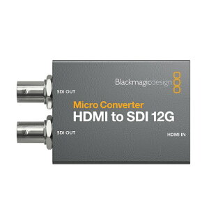 �y�G���g���[�ōő�S�z�|�C���g�Ҍ��b1/5�܂Łz BlackmagicDesign�b�u���b�N�}�W�b�N�f�U�C�� MICRO CONVERTER HDMI TO SDI 12G PSU [�R���o�[�^�[]