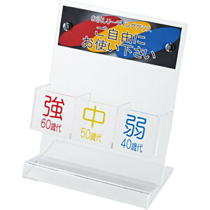ÉዾbNagoya Gankyo XVዾX^h 5851-01