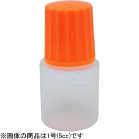 エムアイケミカル 点滴容器 ノーベル3号（未滅菌） 10cc（100本入） 白/オレンジ