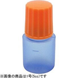 エムアイケミカル 点滴容器 ノーベル3号（未滅菌） 10cc（100本入） コバルト/オレンジ