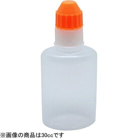 エムアイケミカル 点滴容器 フレッシュ（未滅菌） 60cc（100本入） 乳白/オレンジ