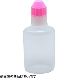 エムアイケミカル 点滴容器 フレッシュ（未滅菌） 60cc（100本入） 乳白/ピンク