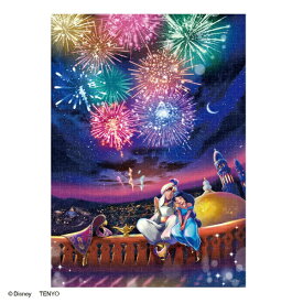テンヨー｜Tenyo ジグソーパズル D500-642 ディズニー マジカルナイト