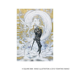 SQUARE ENIXbXNEFAGjbNX t@Cit@^W[XIV@1000s[XWO\[pY@LEGACY